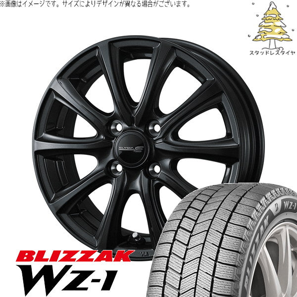 ブリヂストン ブリザック WZ-1 175/70R14 ＋ エリシア ガンメタリック 14インチ 5.5J +48 4H100P スタッドレス・ホイール4本セット。1枚目。