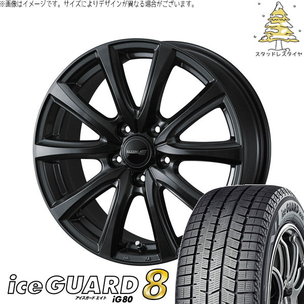 ヨコハマタイヤ アイスガードエイト IG80 195/65R16 ＋ エリシア ガンメタリック 16インチ 6J +40 5H100P スタッドレス・ホイール4本セット。1枚目。