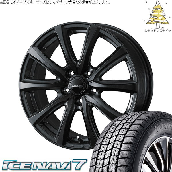 グッドイヤー アイスナビ7 195/45R17 ＋ エリシア ガンメタリック 17インチ 7J +48 5H100P スタッドレス・ホイール4本セット。1枚目。
