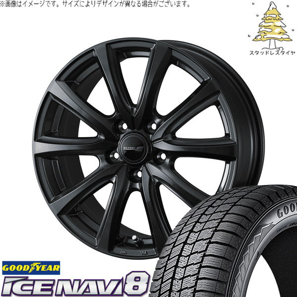 グッドイヤー アイスナビ8 195/65R16 ＋ エリシア ガンメタリック 16インチ 6J +40 5H100P スタッドレス・ホイール4本セット。1枚目。