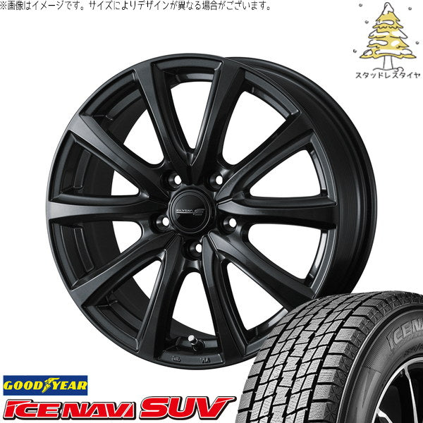 グッドイヤー アイスナビ SUV 215/65R16 ＋ エリシア ガンメタリック 16インチ 6.5J +47 5H100P スタッドレス・ホイール4本セット。1枚目。