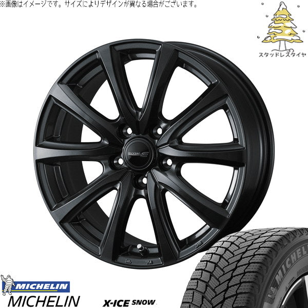 ミシュラン エックスアイス スノー 175/65R15 ＋ エリシア ガンメタリック 15インチ 6J +43 5H100P スタッドレス・ホイール4本セット。1枚目。
