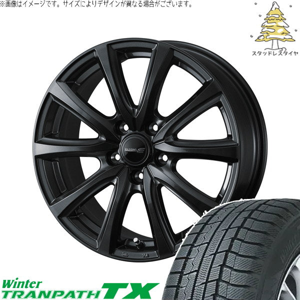 トーヨータイヤ ウィンタートランパス TX 225/65R17 ＋ エリシア ガンメタリック 17インチ 7J +48 5H100P スタッドレス・ホイール4本セット。1枚目。