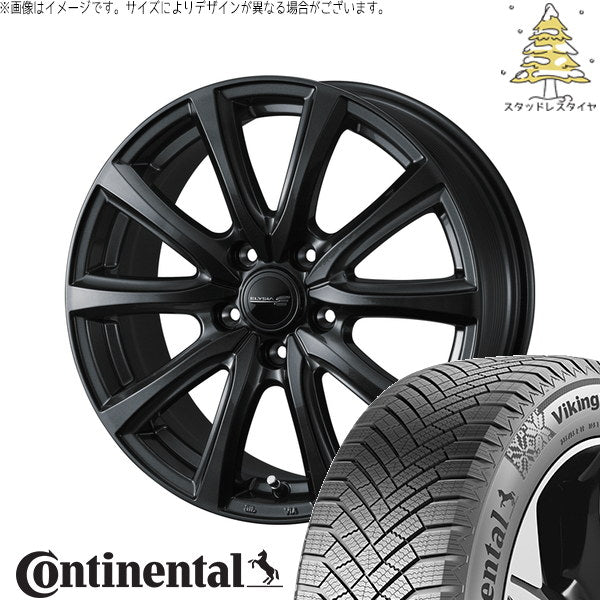 コンチネンタル バイキングコンタクト8 225/55R17 ＋ エリシア ガンメタリック 17インチ 7J +48 5H100P スタッドレス・ホイール4本セット。1枚目。