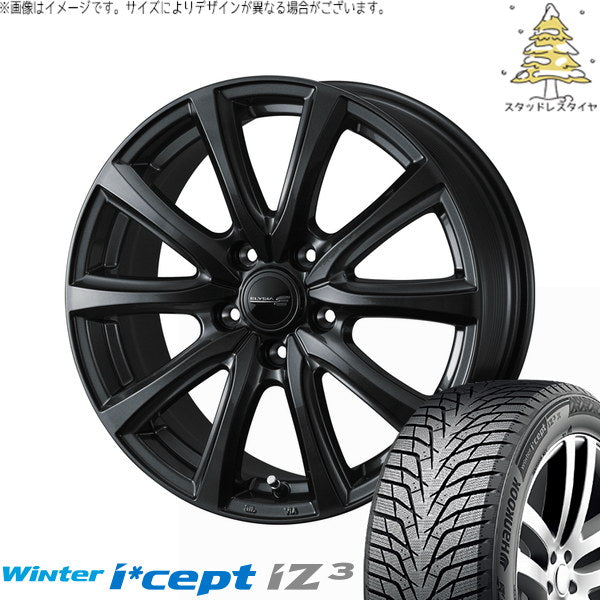 ハンコック ウィンターアイセプト IZ3 W636 215/50R17 ＋ エリシア ガンメタリック 17インチ 7J +48 5H100P スタッドレス・ホイール4本セット。1枚目。