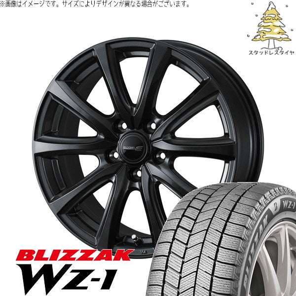 ブリヂストン ブリザック WZ-1 185/60R15 ＋ エリシア ガンメタリック 15インチ 6J +43 5H100P スタッドレス・ホイール4本セット。1枚目。