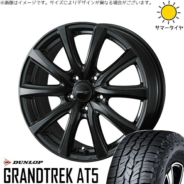 ダンロップ グラントレック AT5 215/70R16 ＋ エリシア ガンメタリック 16インチ 6.5J +47 5H100P サマー・ホイール4本セット。1枚目。