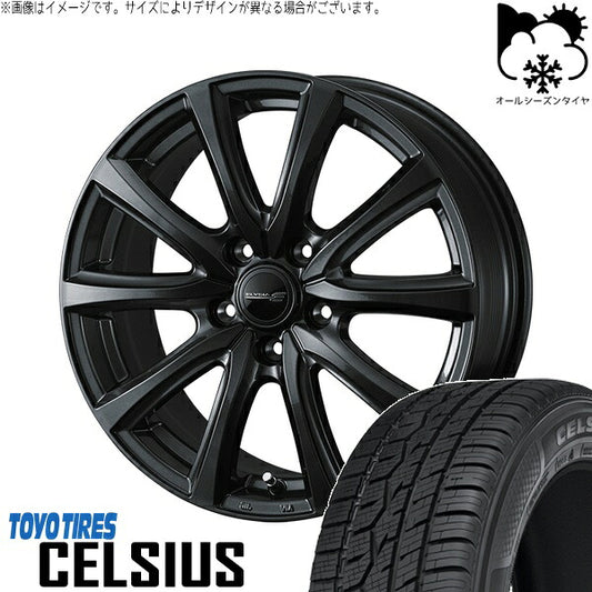トーヨータイヤ セルシアス 225/55R18 ＋ エリシア ガンメタリック 18インチ 7.5J +48 5H114.3P オールシーズン・ホイール4本セット。1枚目。