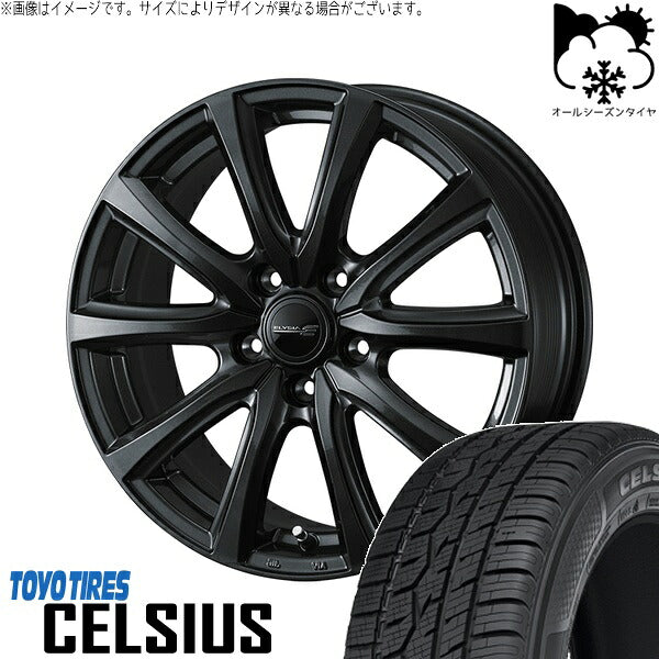 トーヨータイヤ セルシアス 225/60R17 ＋ エリシア ガンメタリック 17インチ 7J +53 5H114.3P オールシーズン・ホイール4本セット。1枚目。