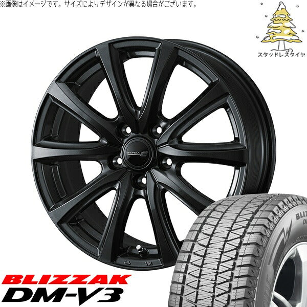ブリヂストン ブリザック DM-V3 225/70R16 ＋ エリシア ガンメタリック 16インチ 6.5J +40 5H114.3P スタッドレス・ホイール4本セット。1枚目。