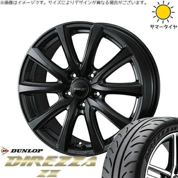 ダンロップ ディレッツァ Z3 225/40R18 ＋ エリシア ガンメタリック 18インチ 7.5J +48 5H114.3P サマー・ホイール4本セット。1枚目。