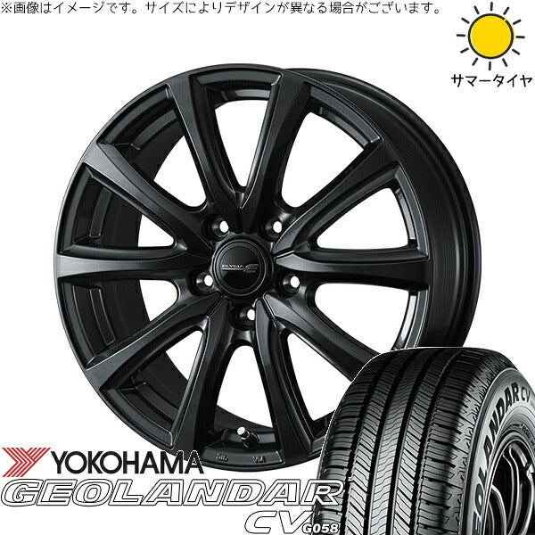 ヨコハマタイヤ ジオランダーCV G058 215/65R16 ＋ エリシア ガンメタリック 16インチ 6.5J +47 5H114.3P サマー・ホイール4本セット。1枚目。