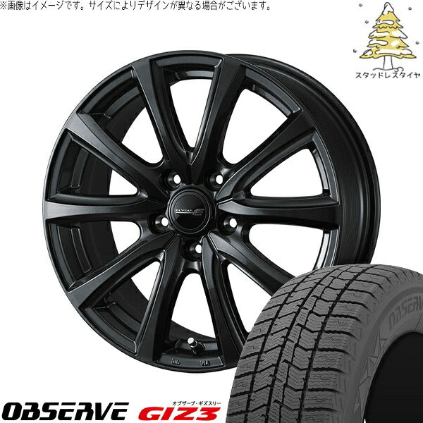 トーヨータイヤ オブザーブ GIZ3 225/50R18 ＋ エリシア ガンメタリック 18インチ 7.5J +38 5H114.3P スタッドレス・ホイール4本セット。1枚目。