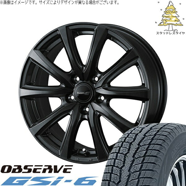 トーヨータイヤ オブザーブ Gsi-6 225/55R19 ＋ エリシア ガンメタリック 19インチ 7J +39 5H120P スタッドレス・ホイール4本セット。1枚目。