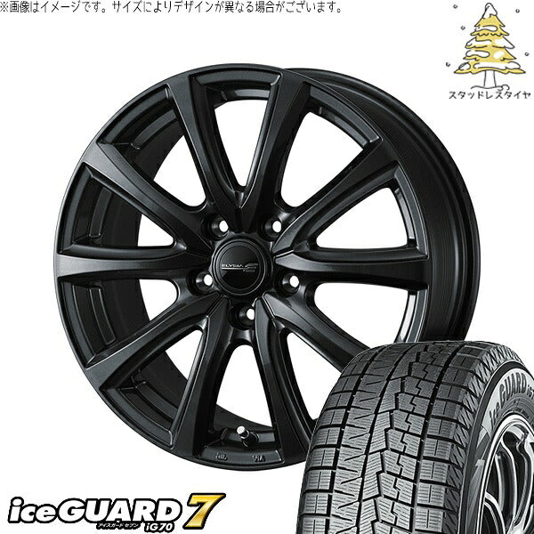 ヨコハマタイヤ アイスガードセブン IG70 195/50R19 ＋ エリシア ガンメタリック 19インチ 7.5J +38 5H114.3P スタッドレス・ホイール4本セット。1枚目。