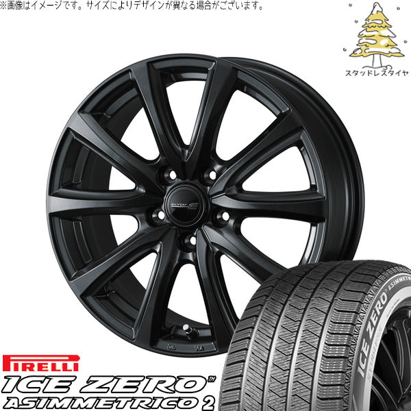 ピレリ アイスゼロアシンメトリコ2 225/60R17 ＋ エリシア ガンメタリック 17インチ 7J +53 5H114.3P スタッドレス・ホイール4本セット。1枚目。