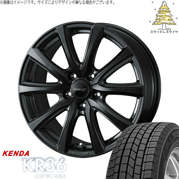 ケンダ アイステックネオ KR36 225/45R18 ＋ エリシア ガンメタリック 18インチ 8J +45 5H114.3P スタッドレス・ホイール4本セット。1枚目。