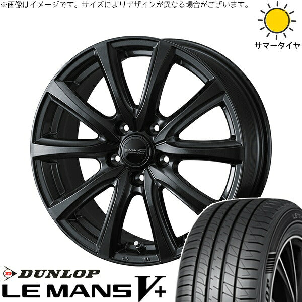 ダンロップ ルマンファイブ 245/40R18 ＋ エリシア ガンメタリック 18インチ 8J +45 5H114.3P サマー・ホイール4本セット。1枚目。