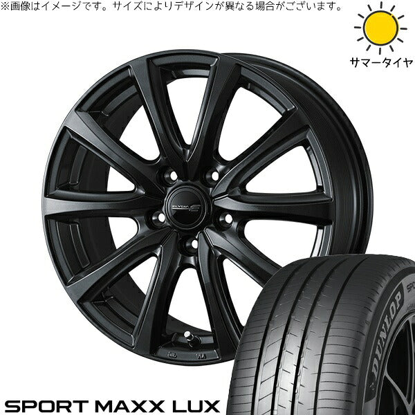ダンロップ スポーツマックス LUX 245/40R18 ＋ エリシア ガンメタリック 18インチ 8J +45 5H114.3P サマー・ホイール4本セット。1枚目。