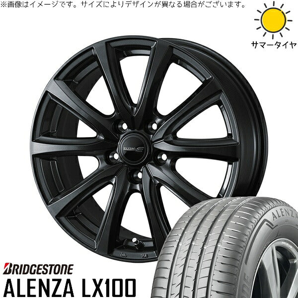 ブリヂストン アレンザ LX100 (ALENZA LX100) 235/55R19 ＋ エリシア ガンメタリック 19インチ 7.5J +38 5H114.3P サマー・ホイール4本セット。1枚目。