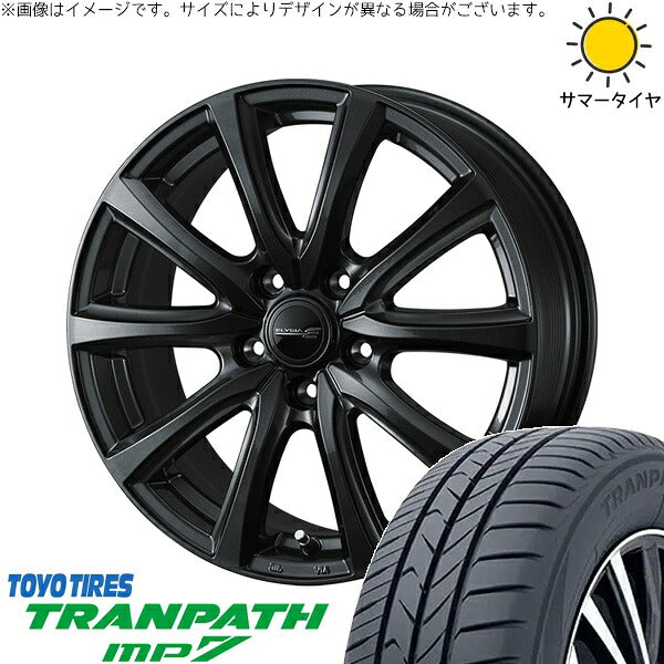 トーヨータイヤ トランパス MP7 205/55R16 ＋ エリシア ガンメタリック 16インチ 6.5J +53 5H114.3P サマー・ホイール4本セット。1枚目。