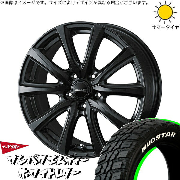 マッドスター ワンパクMT 235/55R19 ＋ エリシア ガンメタリック 19インチ 7J +39 5H120P サマー・ホイール4本セット。1枚目。