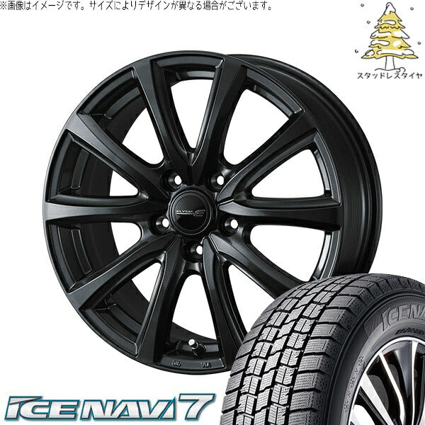 グッドイヤー アイスナビ7 225/45R18 ＋ エリシア ガンメタリック 18インチ 8J +45 5H114.3P スタッドレス・ホイール4本セット。1枚目。
