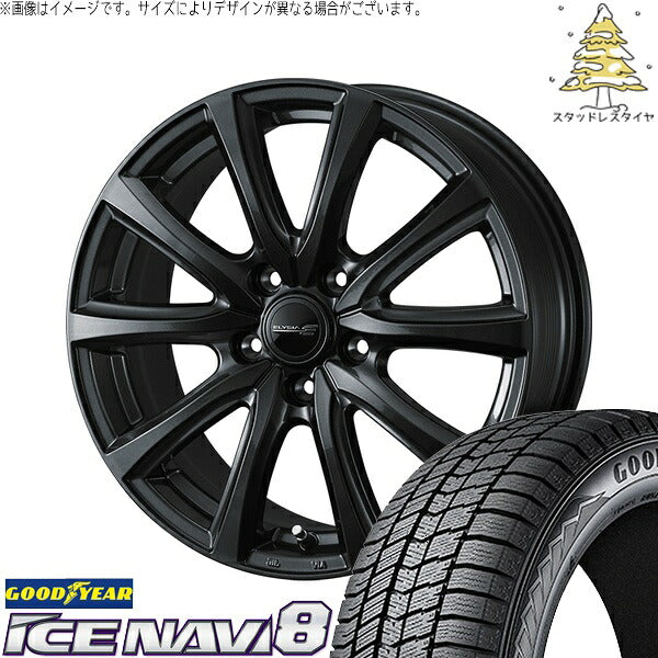 グッドイヤー アイスナビ8 235/50R18 ＋ エリシア ガンメタリック 18インチ 7J +40 5H114.3P スタッドレス・ホイール4本セット。1枚目。