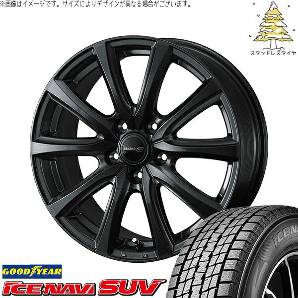 グッドイヤー アイスナビ SUV (ICENAVI SUV) 225/55R19 ＋ エリシア ガンメタリック 19インチ 7.0J +39 5H120P スタッドレス・ホイール4本セット。1枚目。