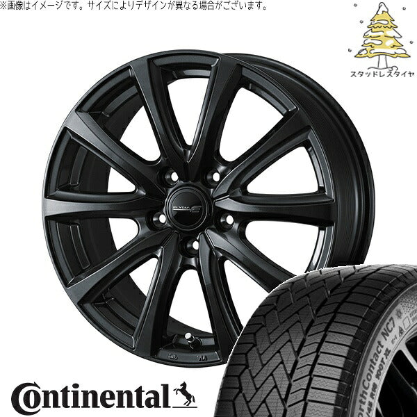 コンチネンタル ノースコンタクト NC7 225/45R18 ＋ エリシア ガンメタリック 18インチ 7J +40 5H114.3P スタッドレス・ホイール4本セット。1枚目。