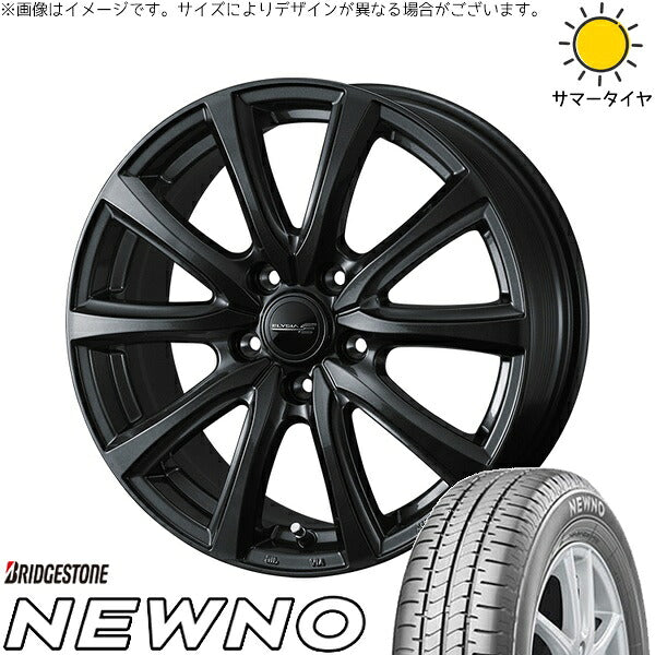 ブリヂストン ニューノ 215/65R16 ＋ エリシア ガンメタリック 16インチ 6.5J +47 5H100P サマー・ホイール4本セット。1枚目。