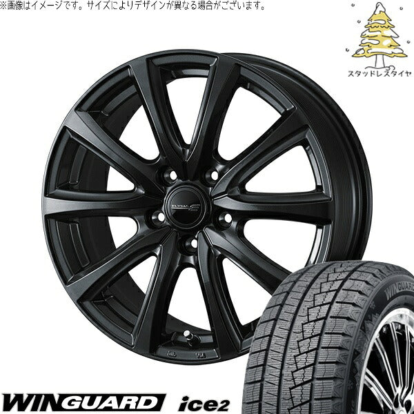 ネクセン ウィンガード アイス2 225/40R18 ＋ エリシア ガンメタリック 18インチ 8J +45 5H114.3P スタッドレス・ホイール4本セット。1枚目。