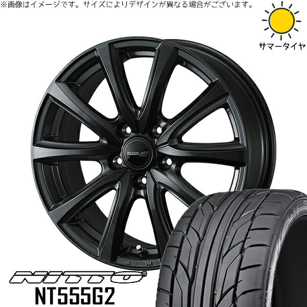 ニットー NT555G2 245/45R19 ＋ エリシア ガンメタリック 19インチ 7J +40 5H114.3P サマー・ホイール4本セット。1枚目。