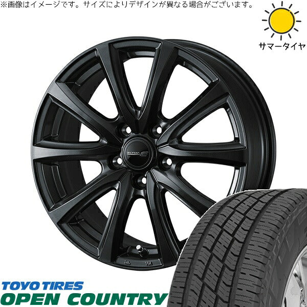 トーヨータイヤ オープンカントリー H/T2 185/65R15 ＋ エリシア ガンメタリック 15インチ 6J +43 5H100P サマー・ホイール4本セット。1枚目。