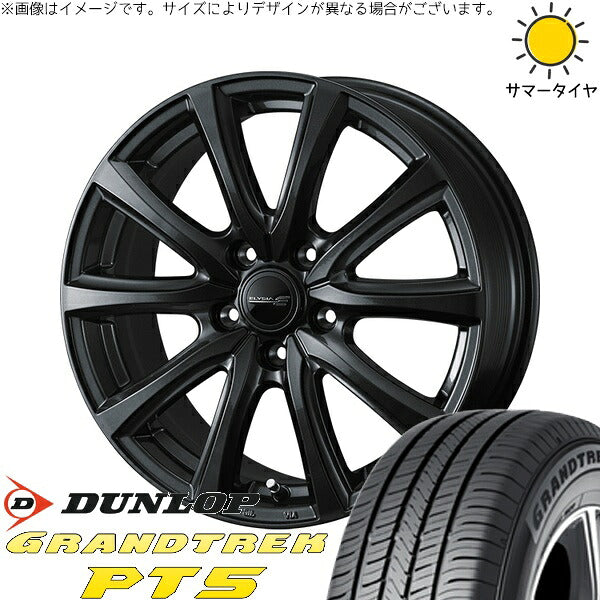 ダンロップ グラントレック PT5 225/55R18 ＋ エリシア ガンメタリック 18インチ 7J +40 5H114.3P サマー・ホイール4本セット。1枚目。