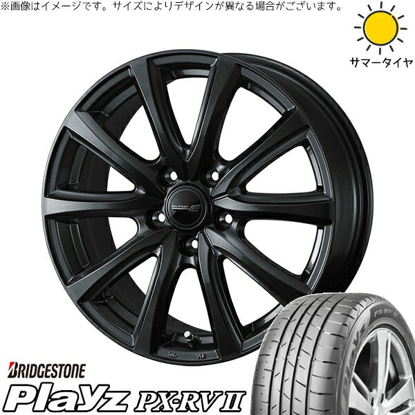 ブリヂストン プレイズ PX-RV2 205/55R16 ＋ エリシア ガンメタリック 16インチ 6.5J +40 5H114.3P サマー・ホイール4本セット。1枚目。