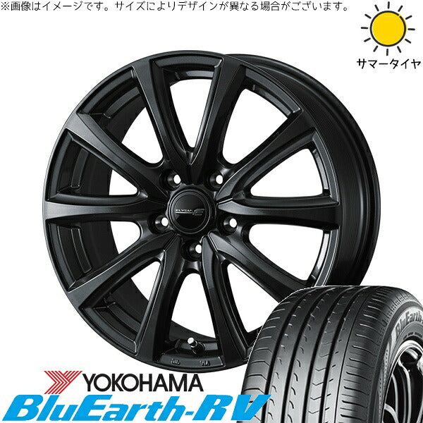 ヨコハマタイヤ ブルーアース RV03 225/45R18 ＋ エリシア ガンメタリック 18インチ 7.5J +55 5H114.3P サマー・ホイール4本セット。1枚目。