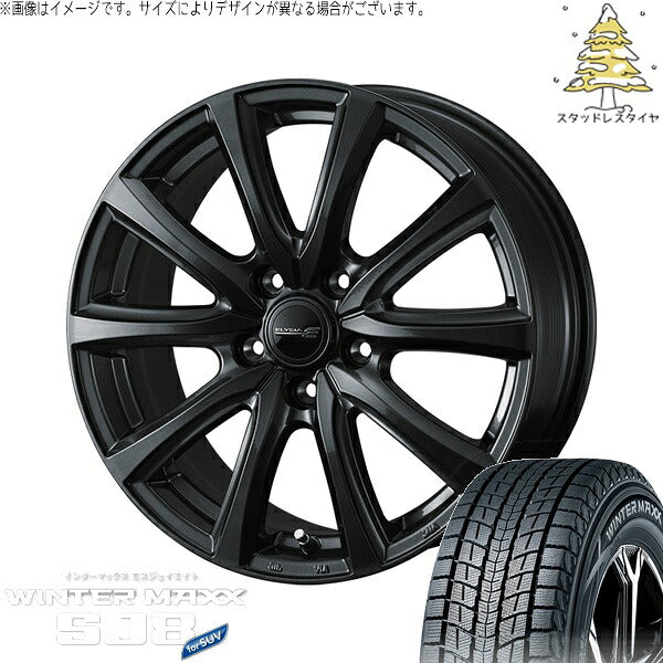 ダンロップ ウィンターマックス SJ8+ 225/60R18 ＋ エリシア ガンメタリック 18インチ 7J +39 5H120P スタッドレス・ホイール4本セット。1枚目。