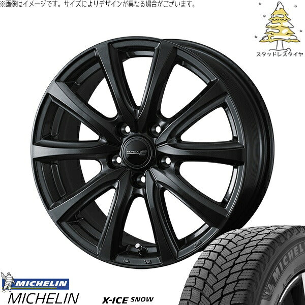 ミシュラン エックスアイス スノー 225/40R19 ＋ エリシア ガンメタリック 19インチ 7J +40 5H114.3P スタッドレス・ホイール4本セット。1枚目。