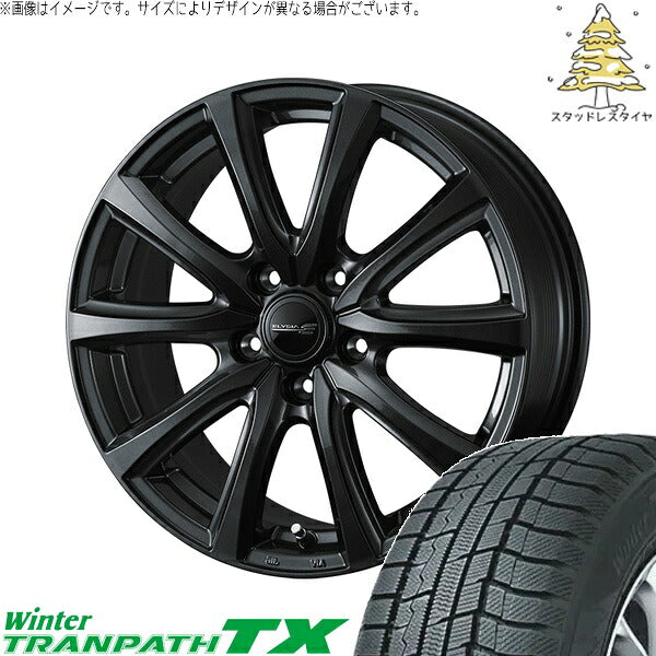 トーヨータイヤ ウィンタートランパス TX 225/55R18 ＋ エリシア ガンメタリック 18インチ 8J +45 5H114.3P スタッドレス・ホイール4本セット。1枚目。