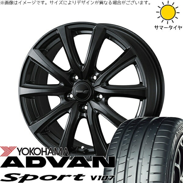 ヨコハマタイヤ アドバンスポーツ V107 225/40R18 ＋ エリシア ガンメタリック 18インチ 7.5J +48 5H114.3P サマー・ホイール4本セット。1枚目。