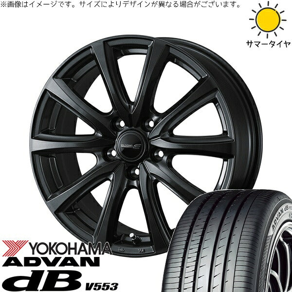 ヨコハマタイヤ アドバン デシベル V553 195/60R16 ＋ エリシア ガンメタリック 16インチ 6.5J +47 5H100P サマー・ホイール4本セット。1枚目。