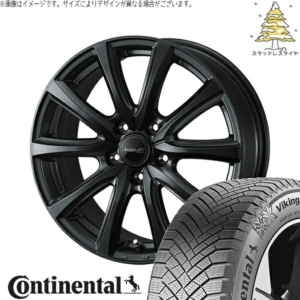 コンチネンタル バイキングコンタクト8 235/55R18 ＋ エリシア ガンメタリック 18インチ 8J +45 5H114.3P スタッドレス・ホイール4本セット。1枚目。