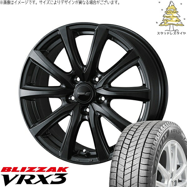 ブリヂストン ブリザック VRX3 225/55R19 ＋ エリシア ガンメタリック 19インチ 7J +40 5H114.3P スタッドレス・ホイール4本セット。1枚目。