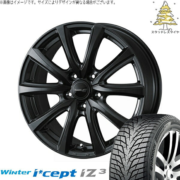 ハンコック ウィンターアイセプト IZ3X W636A 225/60R18 ＋ エリシア ガンメタリック 18インチ 8J +45 5H114.3P スタッドレス・ホイール4本セット。1枚目。
