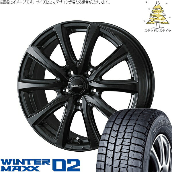 ダンロップ ウィンターマックス02 225/45R18 ＋ エリシア ガンメタリック 18インチ 8J +45 5H114.3P スタッドレス・ホイール4本セット。1枚目。