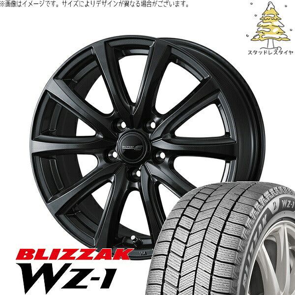 ブリヂストン ブリザック WZ-1 225/50R18 ＋ エリシア ガンメタリック 18インチ 8J +45 5H114.3P スタッドレス・ホイール4本セット。1枚目。