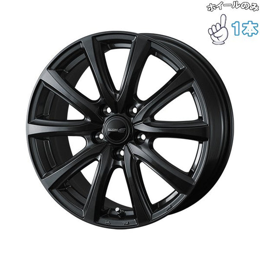 19インチ アルミホイール 5穴114.3 | ウェッズ エリシア ガンメタリック 7.5J 1本