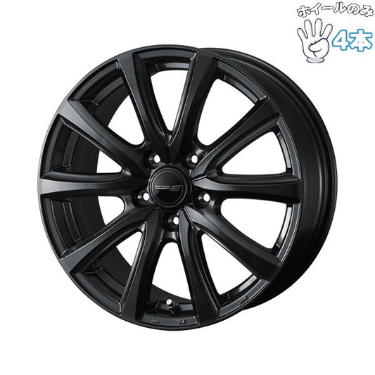 17インチ アルミホイール 5穴114.3 | ウェッズ エリシア ガンメタリック 7J 4本