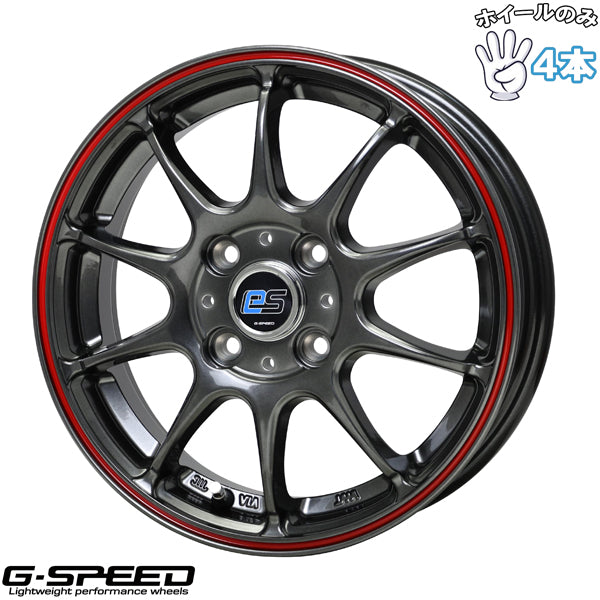 スペーシア ムーブ 15インチ アルミホイール 4穴100 | ホットスタッフ Gスピード ES-01 エコスタイル ハイパーシルバー&レッドライン 4.5J 4本